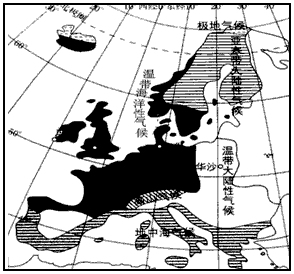 读欧洲主要气候类型分布示意图,回答1—2题.