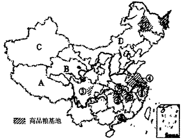 读我国商品粮基地示意图,回答下列问题