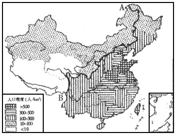 读我国人口分布图,完成下列要求。 (1)我国人口密度超过500人\/平方千米以上的省有__________省、__________省、__________ – 新东方在线网络课堂