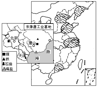 小题1:根据图中资料显示,京津唐工业基地发展钢铁工业的有利条件是( )图片