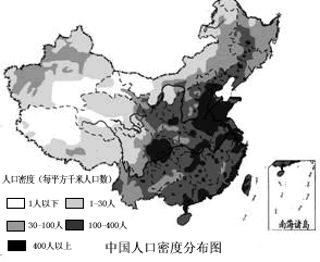 广东各市人口密度_广东人口图片(3)