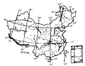 读"中国地图",回答1—2题.