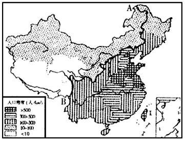 人口分布题目_中国人口分布地图(2)