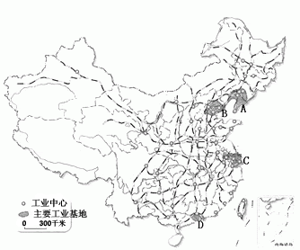 d__________工业基地(2)通过上图我们可以看出,我国工业基地的分布