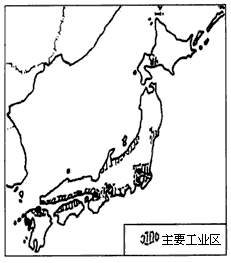 读98年日本进口主要工业原料所占百分比表和日本主要工业带分布图