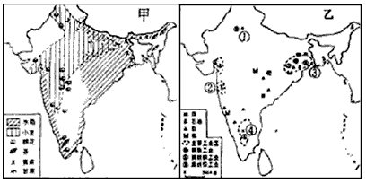 读"印度矿产和农作物分布图",回答