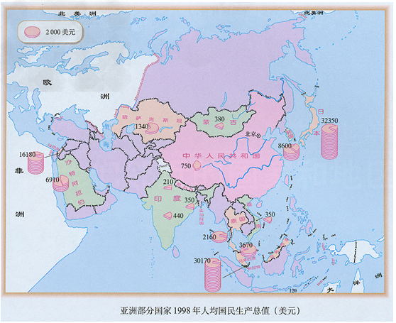 gdp和gnp的区别_GDP与GNP的区别(2)