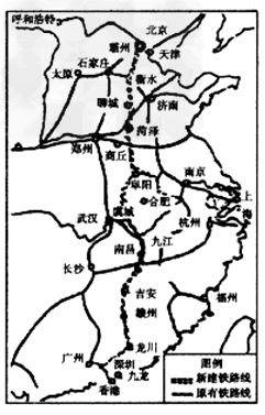 读"京九铁路图",完成下列要求