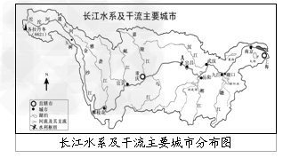 长江下游最大的河港是________,汉江与长江汇合处的城市是________.