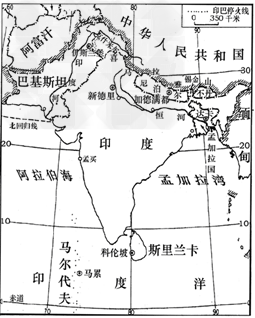 图1南亚地区半岛图