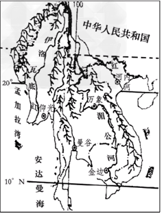 图2东南亚中南半岛图
