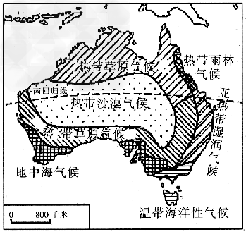 (2)澳大利亚在中,西,北部发展__________带和__________带.
