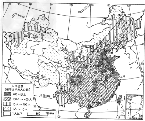 中国人口 地理分布_...图,完成下题 中国人口密度分布图 我国人口的地理分布特(2)