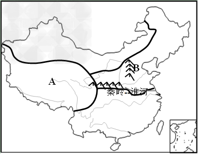 材料二:中国四大地理分区图 (1)如图所示,秦岭—淮河是我国一条重要