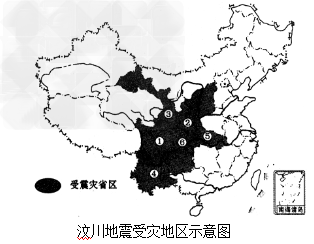 人口较多的省_2016中国人口最多的省份