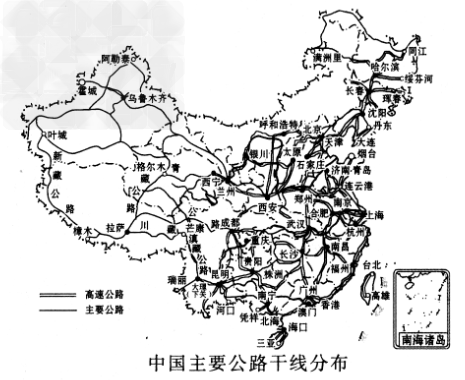 2017-2022年中国铁路运输设备制造市场运行态势研究报告(目录)