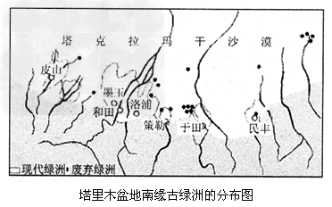 南特人口_南特 全欧洲最宜居(2)