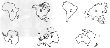 读七大洲轮廓图,回答有关1-2题