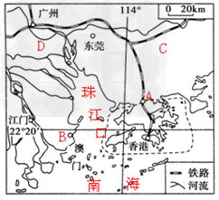 不属于亚洲世界四大文明古国之一的是图片