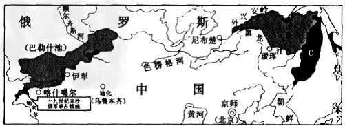 如图，沙俄通过1860年中俄《北京条约》割占的中国领土是 [     ] A.A区域B.B区域C.C区域D.D区域 – 新东方在线网络课堂