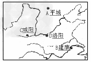 孝文帝迁都练习题_初中历史p9 新东方在线网络课堂