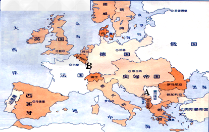 次世界前的欧洲-思想 全屏显示课程章节 风水九星a组第2