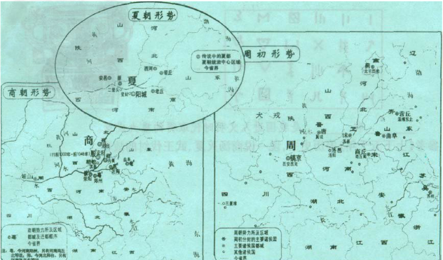 夏商西周统治区域主要在___________流域,说明这一流域是中华民族文明图片