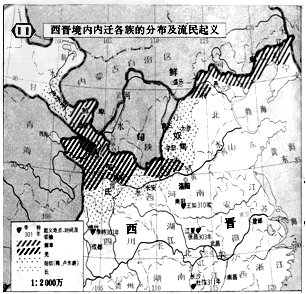 南北朝时期人口_简述世界近现代史上印度三次民族解放运动高涨的原因.并概括