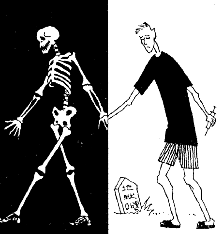 [ ]a,启示我们珍爱生命,拒绝毒品  b,这幅图的寓意是吸毒能使人生命