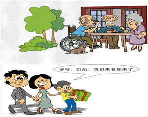 漫画时事:临海一村庄自设"孝心基金".