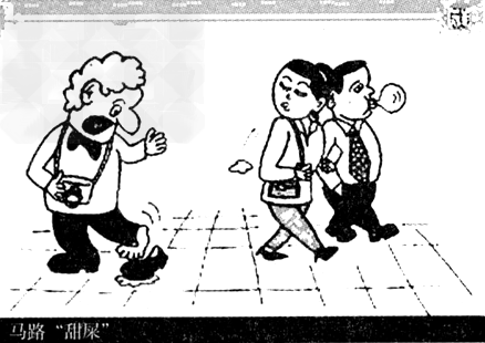 从物质文明建设、精神文明建设两手抓到经济