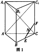 如图,已知正三棱柱abc-a