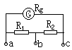 如图是双量程电流表的原理图,它有两个量程分别为0.