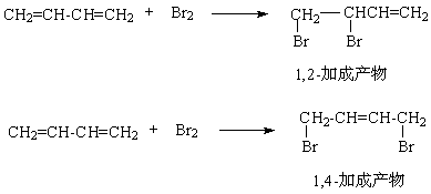 已知:1,3-丁二烯可以发生下列两种方式的加成反应,得到两种产物