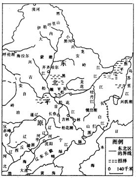 高中地理试题 区域生态环境的建设 读"东北地区沼泽主要分布图",.