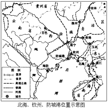 北海,钦州,防城港是北部湾经济区重要的港口城市.