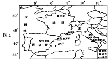 法国,意大利和西班牙三国资源环境独特,经济发展水平高.