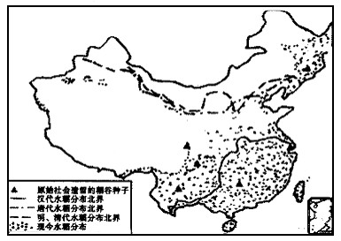 下图是中国水稻种植区域变化图.读下图回答1—2题.