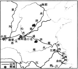 读图2《隋朝大运河示意图》.隋炀帝在位时期,开通了贯通南北的大运河.