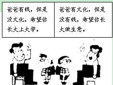 咸阳2020高三二模排名_突发!就在刚刚,咸阳市一排门面房突然倒塌!