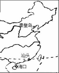 10年四川省成都市实验中学高一上学期期中考试地理卷 高一地理真题p7 新东方在线网络课堂