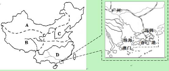 初中地理人口的实验_高中地理人口思维导图(2)