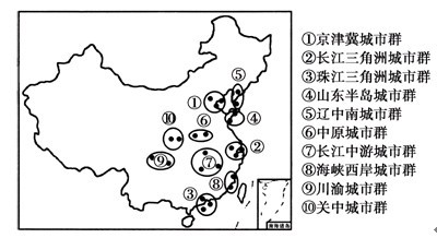 11 12学年河北省正定中学高一下学期第三次考试理科地理试卷 带解析 高一地理真题p8 新东方在线网络课堂