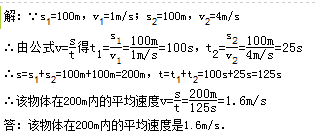 都江堰简谱_都江堰景区(2)
