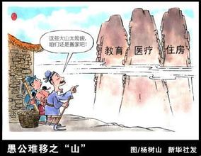 舒城二中初三学排名_六安舒城二中中考成绩放榜!(附名单)