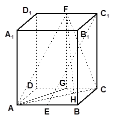 2015届广东省珠海市高三9月摸底考试理科数学试卷(带解析)