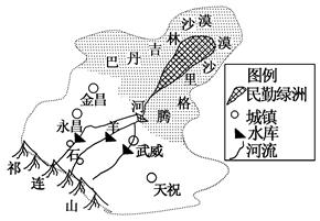 永昌县人口_甘肃省一个县,人口仅19万,名字很多人读错了(2)