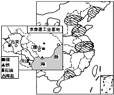 盐津县人口_盐津地震 已致22人死亡(2)