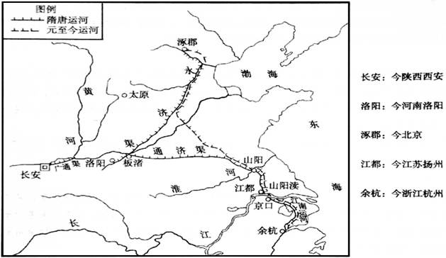 隋唐时期洛阳的人口_洛阳隋唐公园莲花图片(3)