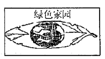 2014082220311320113313.png